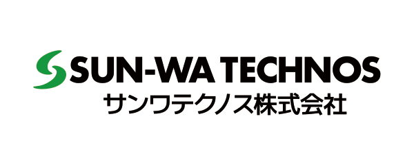 サンワテクノス株式会社画像